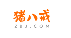 猪八戒